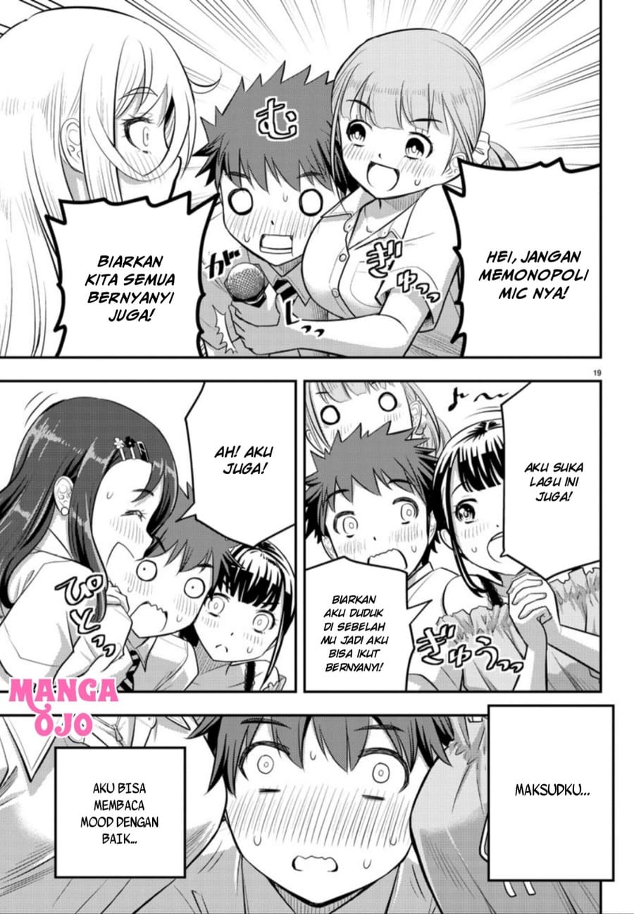 Yankee JK Kuzuhana-chan